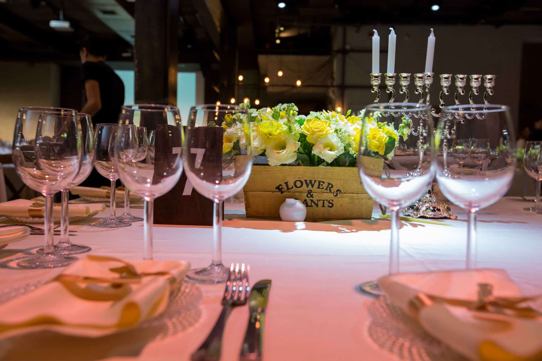 מארגנת אירועים